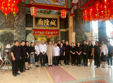 สหกรณ์จังหวัดลพบุรี เข้าร่วมให้การต้อนรับนายวีรพงศ์ ... พารามิเตอร์รูปภาพ 5