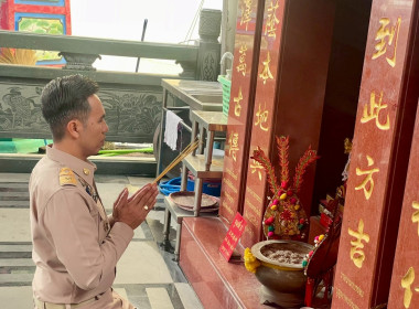 สหกรณ์จังหวัดลพบุรี เข้าร่วมให้การต้อนรับนายวีรพงศ์ ... พารามิเตอร์รูปภาพ 6