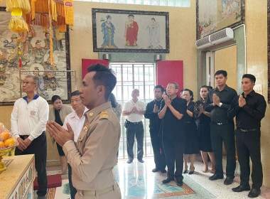 สหกรณ์จังหวัดลพบุรี เข้าร่วมให้การต้อนรับนายวีรพงศ์ ... พารามิเตอร์รูปภาพ 10