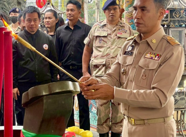 สหกรณ์จังหวัดลพบุรี เข้าร่วมให้การต้อนรับนายวีรพงศ์ ... พารามิเตอร์รูปภาพ 1