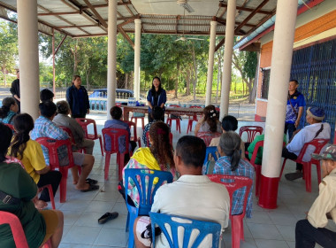 จัดเก็บข้อมูลสมาชิกเกษตรกร ... พารามิเตอร์รูปภาพ 1