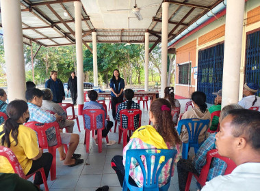 จัดเก็บข้อมูลสมาชิกเกษตรกร ... พารามิเตอร์รูปภาพ 9