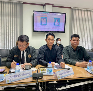 สำนักงานสหกรณ์จังหวัดลพบุรีการประชุมคณะกรรมการขับเคลื่อนงานด้านการเกษตรระดับจังหวัด (SCP) ครั้งที่ 5/2568 ผ่านระบบประชุมทางไกล Application Zoom Meeting ... พารามิเตอร์รูปภาพ 1