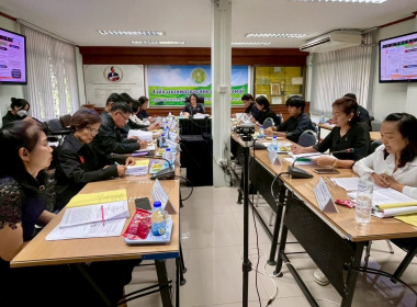 สำนักงานสหกรณ์จังหวัดลพบุรีการประชุมคณะกรรมการขับเคลื่อนงานด้านการเกษตรระดับจังหวัด (SCP) ครั้งที่ 5/2568 ผ่านระบบประชุมทางไกล Application Zoom Meeting ... พารามิเตอร์รูปภาพ 4