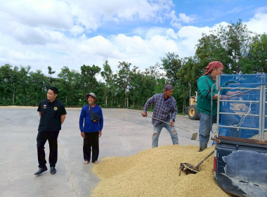 ลงพื้นที่จุดรวบรวมข้าวของสหกรณ์การเกษตรสระโบสถ์ จำกัด ... พารามิเตอร์รูปภาพ 3