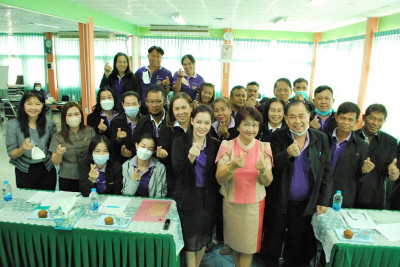 โครงการฝึกอบรม หลักสูตร ... พารามิเตอร์รูปภาพ 1