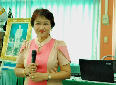 โครงการฝึกอบรม หลักสูตร ... พารามิเตอร์รูปภาพ 1