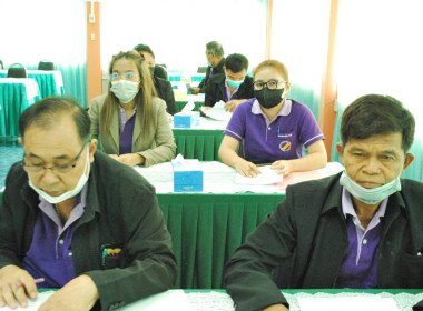 โครงการฝึกอบรม หลักสูตร ... พารามิเตอร์รูปภาพ 5