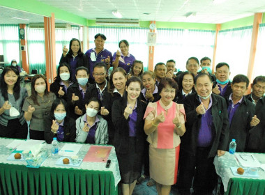 โครงการฝึกอบรม หลักสูตร ... พารามิเตอร์รูปภาพ 3