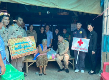 โครงการอำเภอ บำบัดทุกข์ บำรุงสุข สร้างรอยยิ้มให้ประชาชน ... พารามิเตอร์รูปภาพ 2