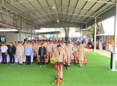 โครงการอำเภอ บำบัดทุกข์ บำรุงสุข สร้างรอยยิ้มให้ประชาชน ... พารามิเตอร์รูปภาพ 3