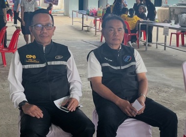 โครงการอำเภอ บำบัดทุกข์ บำรุงสุข สร้างรอยยิ้มให้ประชาชน ... พารามิเตอร์รูปภาพ 6