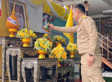 โครงการอำเภอ บำบัดทุกข์ บำรุงสุข สร้างรอยยิ้มให้ประชาชน ... พารามิเตอร์รูปภาพ 5