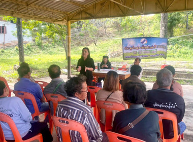 ร่วมประชุมใหญ่สามัญประจำปี สหกรณ์การเกษตรบ่อทอง – หนองม่วง ... พารามิเตอร์รูปภาพ 3