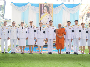 ร่วมพิธีบำเพ็ญกุศลอุทิศถวายราชกุศลแด่ ... พารามิเตอร์รูปภาพ 5