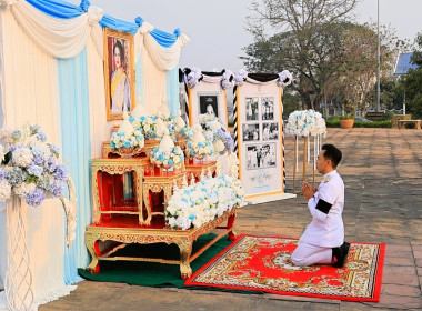 ร่วมพิธีทำบุญตักบาตรอุทิศถวายพระราชกุศลแด่ ... พารามิเตอร์รูปภาพ 9