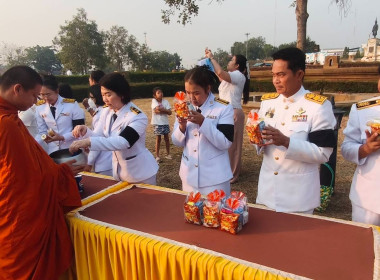 ร่วมพิธีทำบุญตักบาตรอุทิศถวายพระราชกุศลแด่ ... พารามิเตอร์รูปภาพ 10