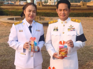 ร่วมพิธีทำบุญตักบาตรอุทิศถวายพระราชกุศลแด่ ... พารามิเตอร์รูปภาพ 12