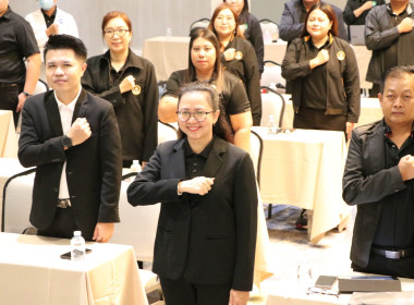 ร่วมอบรมโครงการเสริมสร้างคุณธรรม จริยธรรม ... พารามิเตอร์รูปภาพ 3