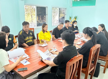 ร่วมประชุมคณะทำงานขับเคลื่อนงานด้านการเกษตรระดับอำเภอ (SCD) ... พารามิเตอร์รูปภาพ 2