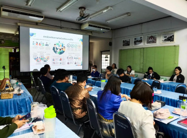 การประชุมข้าราชการ ลูกจ้างประจำและพนักงานราชการ ... พารามิเตอร์รูปภาพ 2