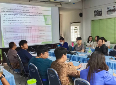 การประชุมข้าราชการ ลูกจ้างประจำและพนักงานราชการ ... พารามิเตอร์รูปภาพ 5