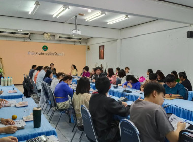 การประชุมข้าราชการ ลูกจ้างประจำและพนักงานราชการ ... พารามิเตอร์รูปภาพ 6