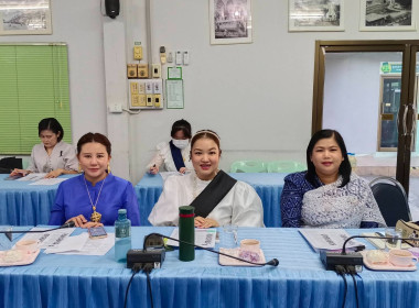 การประชุมข้าราชการ ลูกจ้างประจำและพนักงานราชการ ... พารามิเตอร์รูปภาพ 7