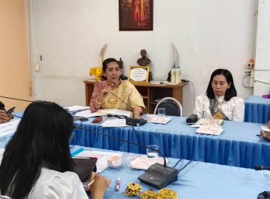 การประชุมข้าราชการ ลูกจ้างประจำและพนักงานราชการ ... พารามิเตอร์รูปภาพ 4