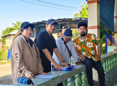 จัดเก็บข้อมูลสมาชิกเกษตรกร ... พารามิเตอร์รูปภาพ 5