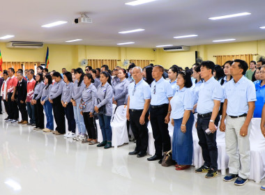 วันที่ 26 กุมภาพันธ์ วันสหกรณ์แห่งชาติ ประจำปี 2569 ... พารามิเตอร์รูปภาพ 2