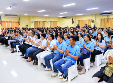 วันที่ 26 กุมภาพันธ์ วันสหกรณ์แห่งชาติ ประจำปี 2569 ... พารามิเตอร์รูปภาพ 7