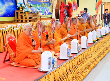 วันที่ 26 กุมภาพันธ์ วันสหกรณ์แห่งชาติ ประจำปี 2569 ... พารามิเตอร์รูปภาพ 13