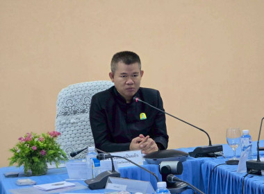 ประชุมคณะทำงานส่งเสริมและพัฒนาอาชีพ ... พารามิเตอร์รูปภาพ 1