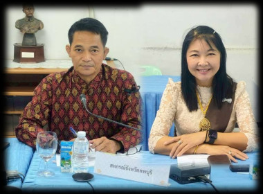 ประชุมคณะทำงานส่งเสริมและพัฒนาอาชีพ ... พารามิเตอร์รูปภาพ 16