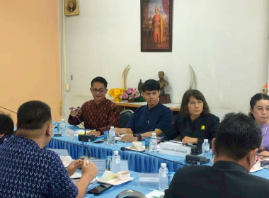 ประชุมคณะทำงานส่งเสริมและพัฒนาอาชีพ ... พารามิเตอร์รูปภาพ 18