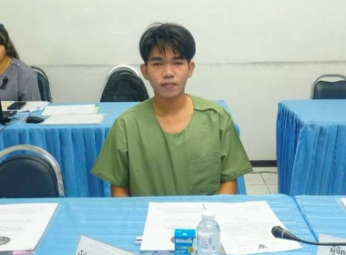 ประชุมคณะทำงานส่งเสริมและพัฒนาอาชีพ ... พารามิเตอร์รูปภาพ 8