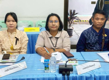 ประชุมคณะทำงานส่งเสริมและพัฒนาอาชีพ ... พารามิเตอร์รูปภาพ 9