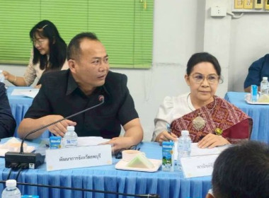 ประชุมคณะทำงานส่งเสริมและพัฒนาอาชีพ ... พารามิเตอร์รูปภาพ 11