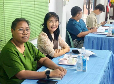 ประชุมคณะทำงานส่งเสริมและพัฒนาอาชีพ ... พารามิเตอร์รูปภาพ 2