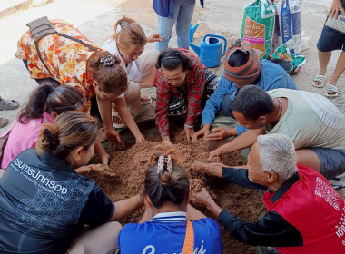 จัดอบรมส่งเสริมพัฒนาอาชีพและการตลาด ... พารามิเตอร์รูปภาพ 16