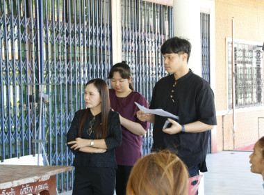 จัดอบรมส่งเสริมพัฒนาอาชีพและการตลาด ... พารามิเตอร์รูปภาพ 4