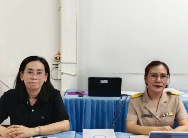 สำนักงานสหกรณ์จังหวัดลพบุรีเข้าร่วมประชุมชี้แจงกรอบนโยบายและหลักเกณฑ์ CPD DRIVE และ CPD SANDBOX ปีงบประมาณ พ.ศ. 2569 ... พารามิเตอร์รูปภาพ 4