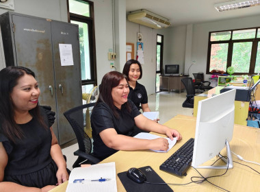 สำนักงานสหกรณ์จังหวัดลพบุรีเข้าร่วมประชุมชี้แจงกรอบนโยบายและหลักเกณฑ์ CPD DRIVE และ CPD SANDBOX ปีงบประมาณ พ.ศ. 2569 ... พารามิเตอร์รูปภาพ 12