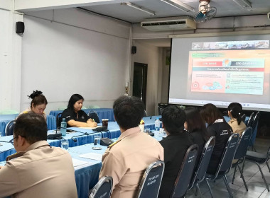 สำนักงานสหกรณ์จังหวัดลพบุรีเข้าร่วมประชุมชี้แจงกรอบนโยบายและหลักเกณฑ์ CPD DRIVE และ CPD SANDBOX ปีงบประมาณ พ.ศ. 2569 ... พารามิเตอร์รูปภาพ 16