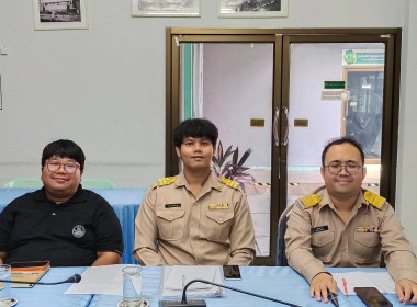 สำนักงานสหกรณ์จังหวัดลพบุรีเข้าร่วมประชุมชี้แจงกรอบนโยบายและหลักเกณฑ์ CPD DRIVE และ CPD SANDBOX ปีงบประมาณ พ.ศ. 2569 ... พารามิเตอร์รูปภาพ 11