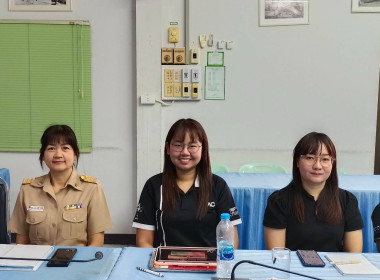 สำนักงานสหกรณ์จังหวัดลพบุรีเข้าร่วมประชุมชี้แจงกรอบนโยบายและหลักเกณฑ์ CPD DRIVE และ CPD SANDBOX ปีงบประมาณ พ.ศ. 2569 ... พารามิเตอร์รูปภาพ 9