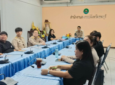 สำนักงานสหกรณ์จังหวัดลพบุรีเข้าร่วมประชุมชี้แจงกรอบนโยบายและหลักเกณฑ์ CPD DRIVE และ CPD SANDBOX ปีงบประมาณ พ.ศ. 2569 ... พารามิเตอร์รูปภาพ 10