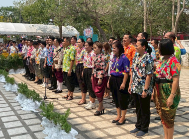 สำนักงานสหกรณ์จังหวัดลพบุรี ร่วมพิธีสรงน้ำพระพุทธรูป ... พารามิเตอร์รูปภาพ 3