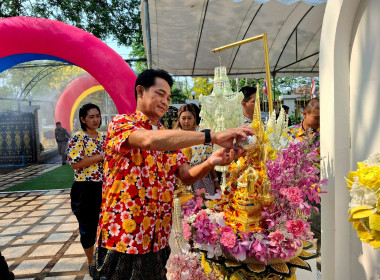 สำนักงานสหกรณ์จังหวัดลพบุรี ร่วมพิธีสรงน้ำพระพุทธรูป ... พารามิเตอร์รูปภาพ 7
